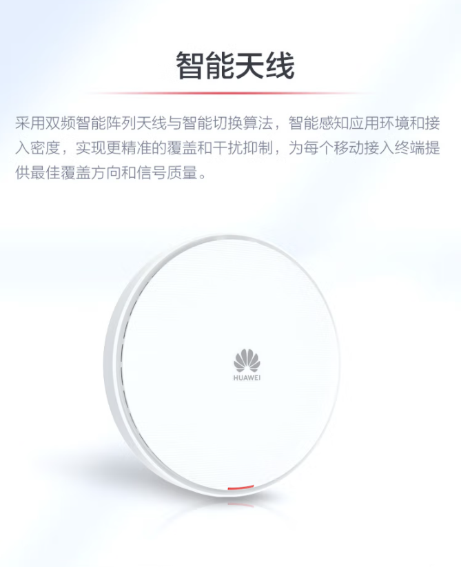 详情图5.png