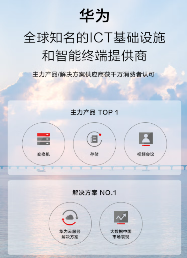 详情图16.png