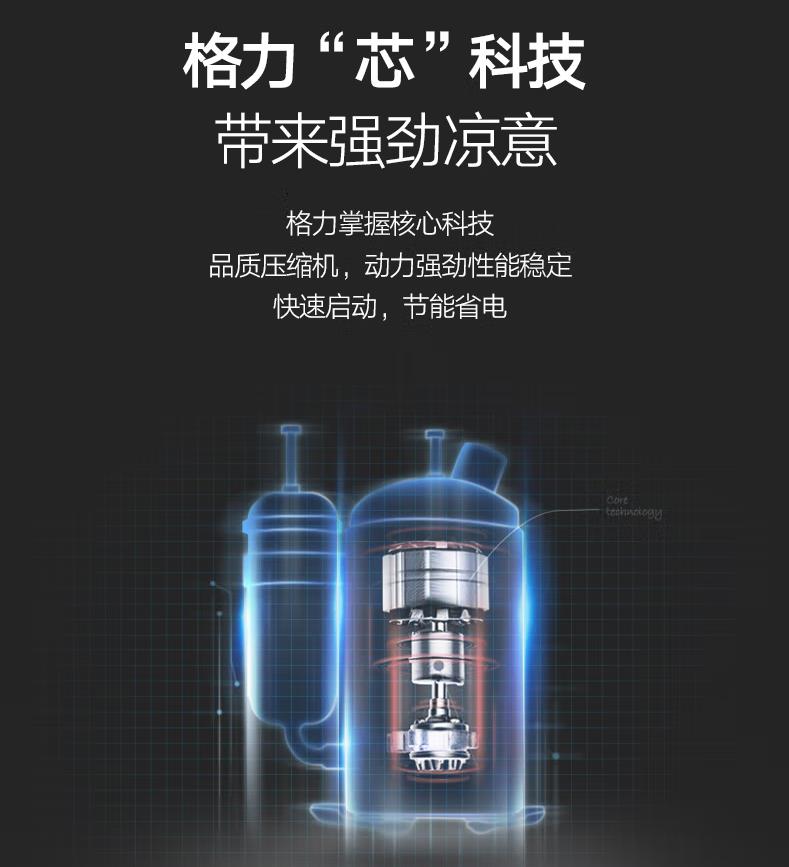 详情图5.jpg