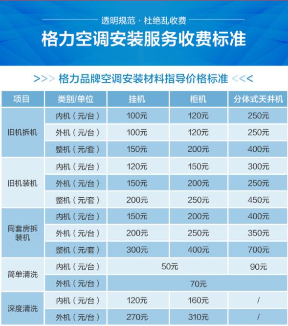 详情图14.jpg