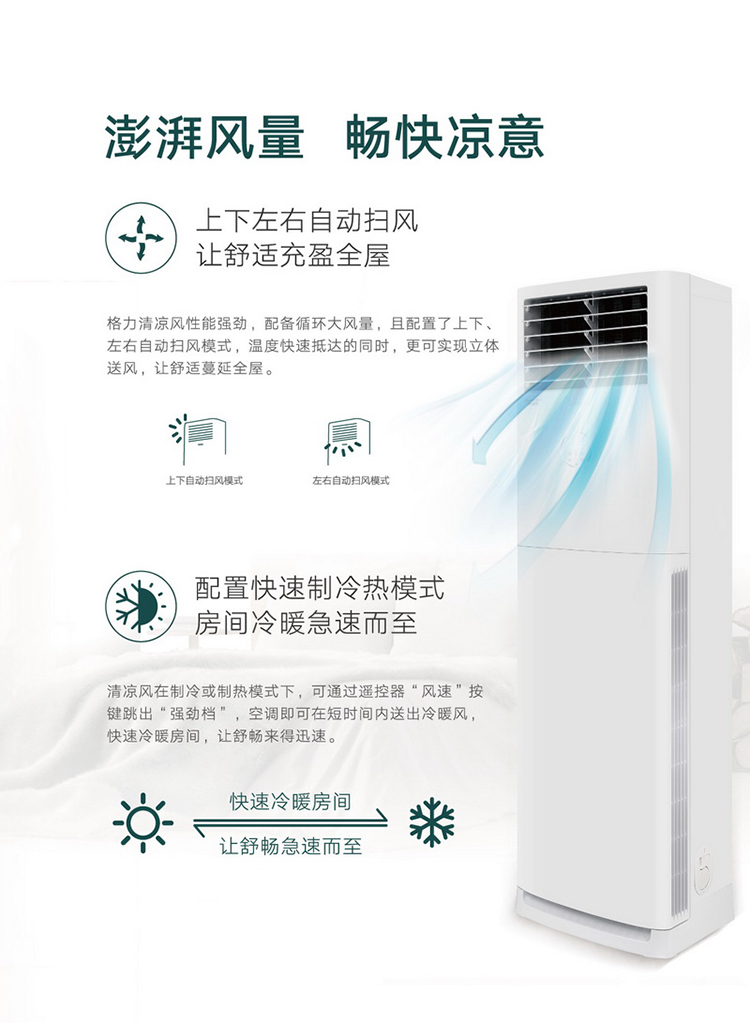 详情图3.jpg