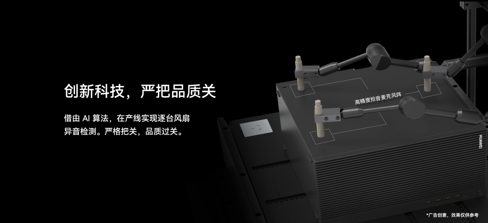 详情7.png
