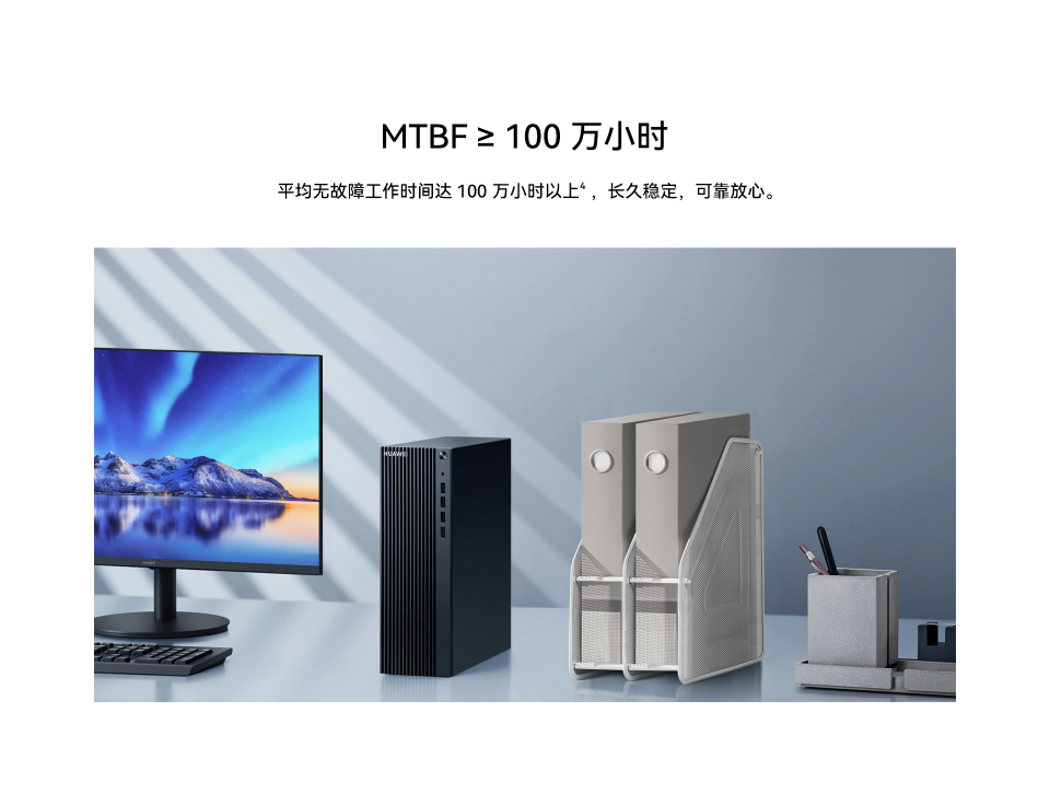 详情8.png