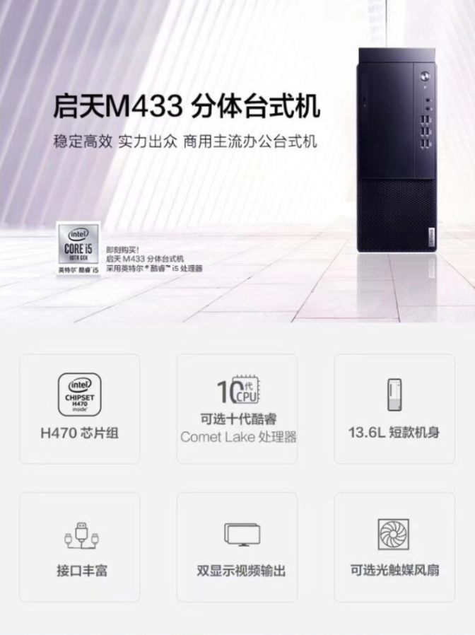 详情图1.png