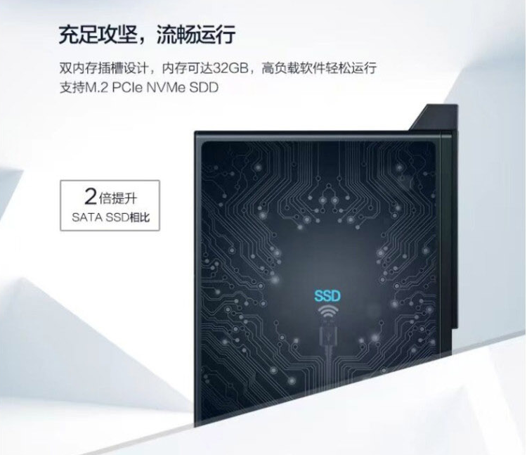 详情图3.png