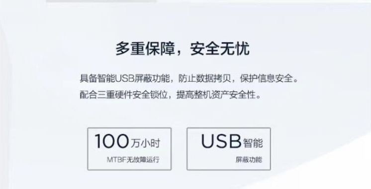 详情图5.png