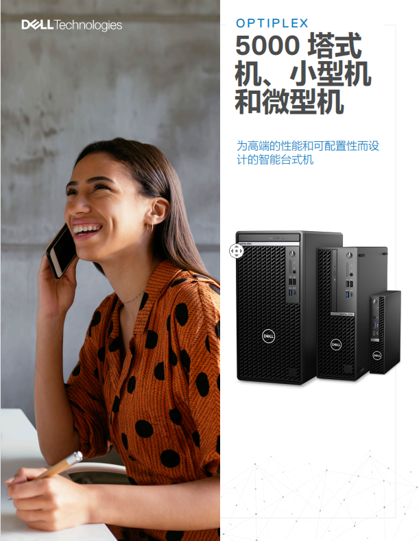 详情1.png