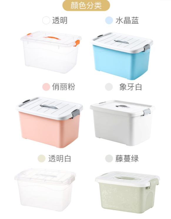 详情图3.png