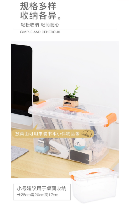 详情图5.png
