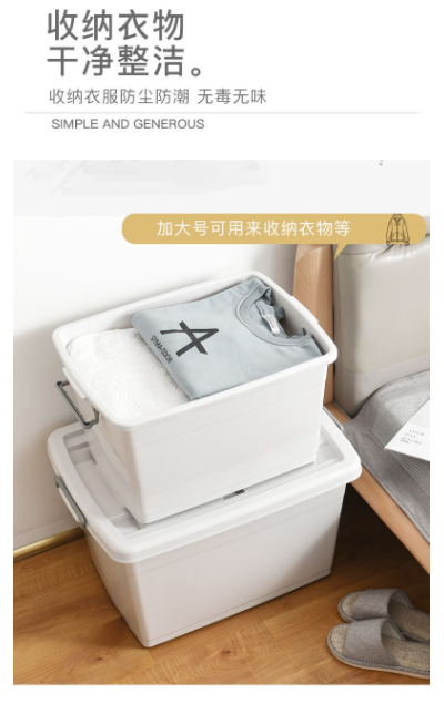 详情图7.png