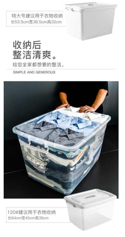 详情图8.png