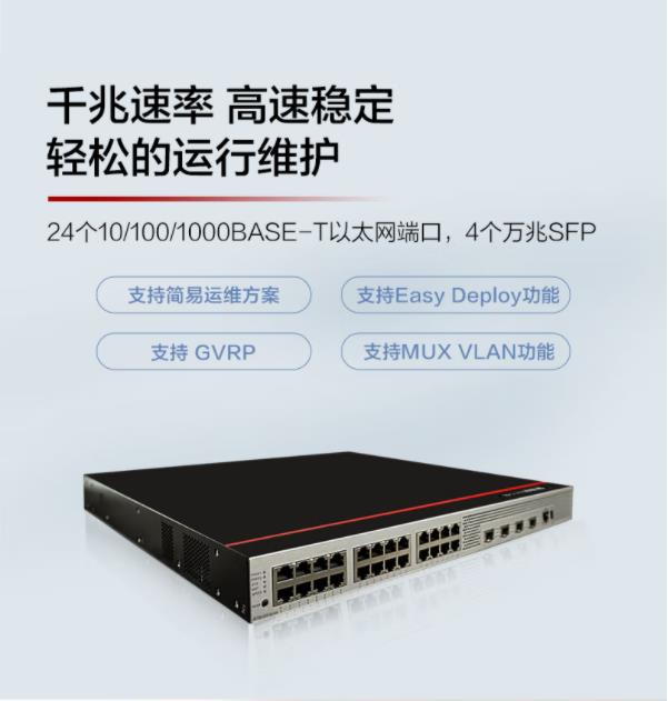 详情图6.jpg