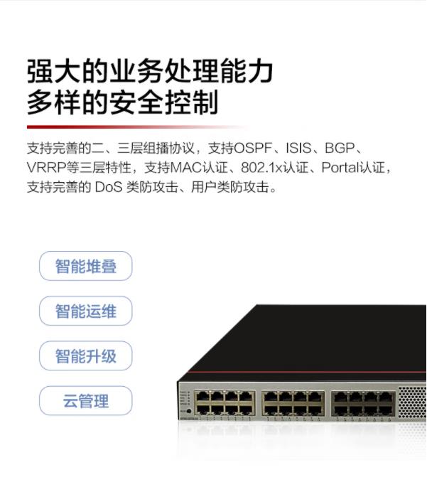 详情图8.jpg