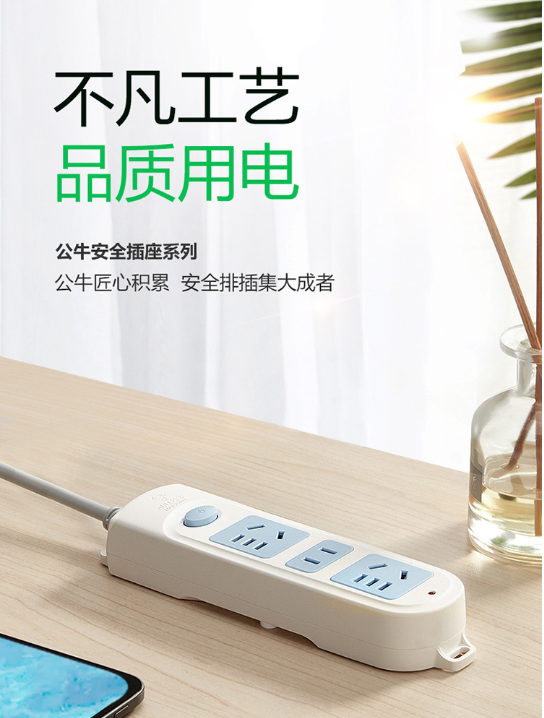 详情图2.png