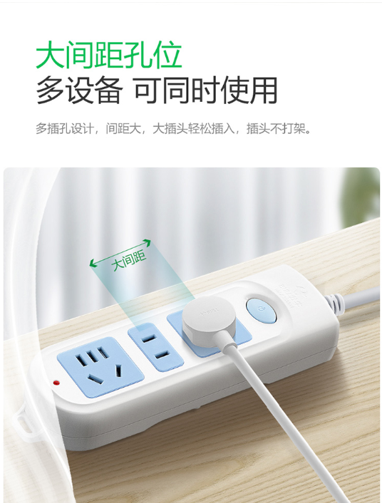 详情图6.png