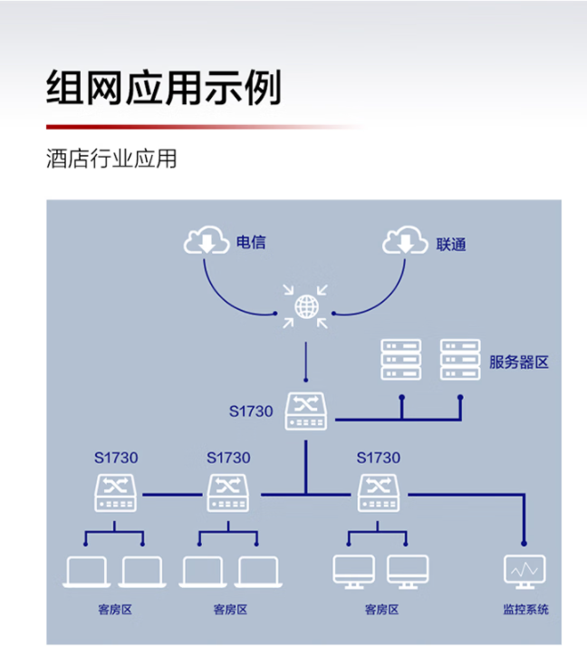 详情图11.png