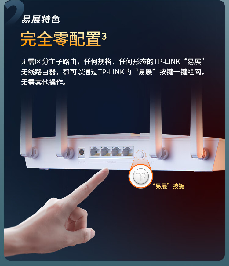 详情7.jpg