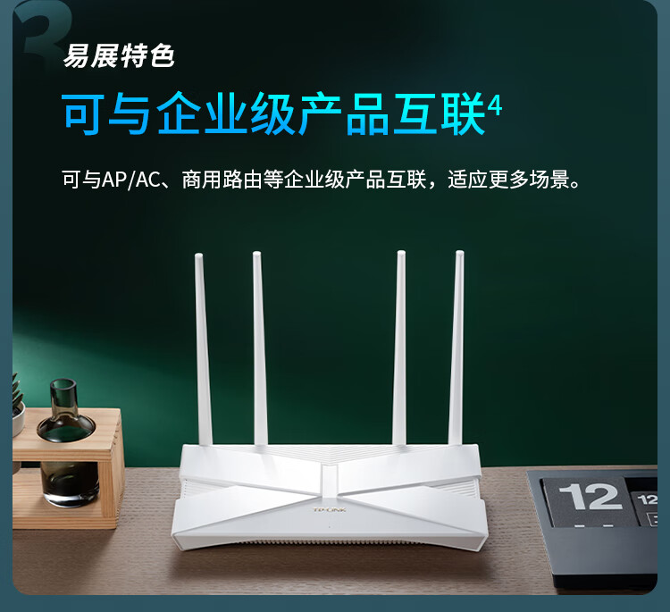 详情8.jpg