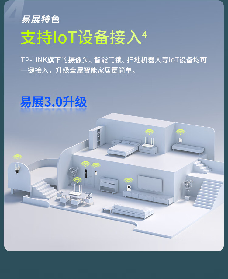 详情9.jpg