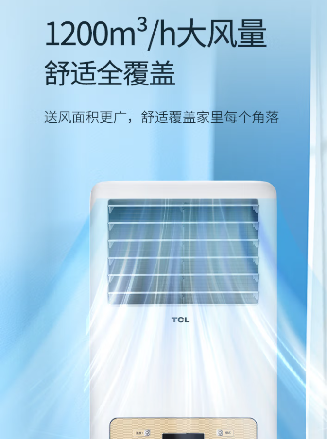 详情2.png