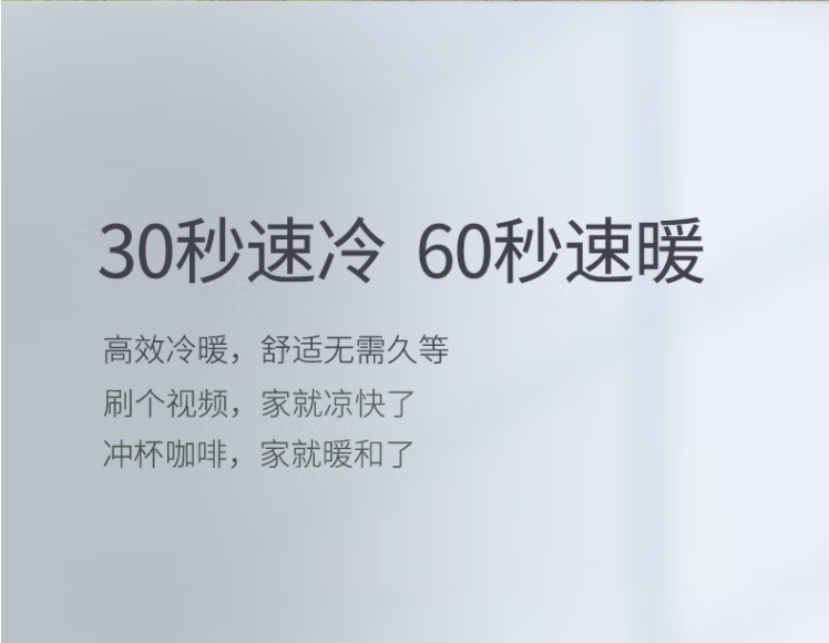 详情5.png