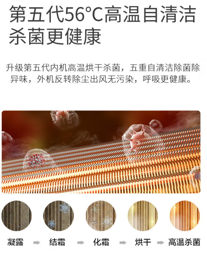 详情7.png