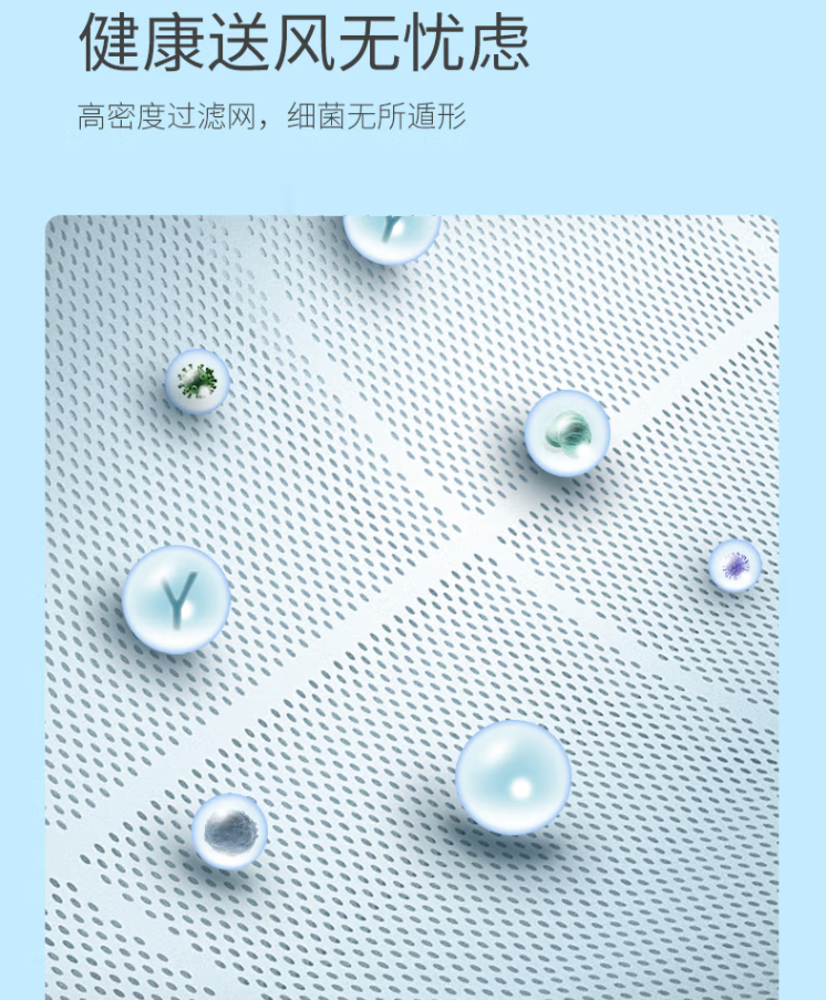 详情8.png