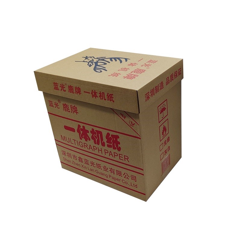 蓝光新闻纸侧面右.jpg