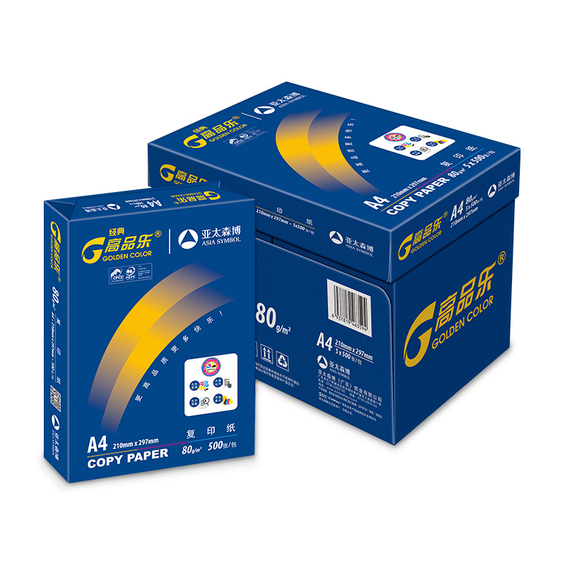 经典高品乐－80g－A4-6.jpg