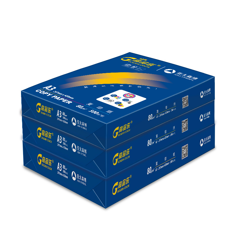 经典高品乐－80g－A3-5.jpg