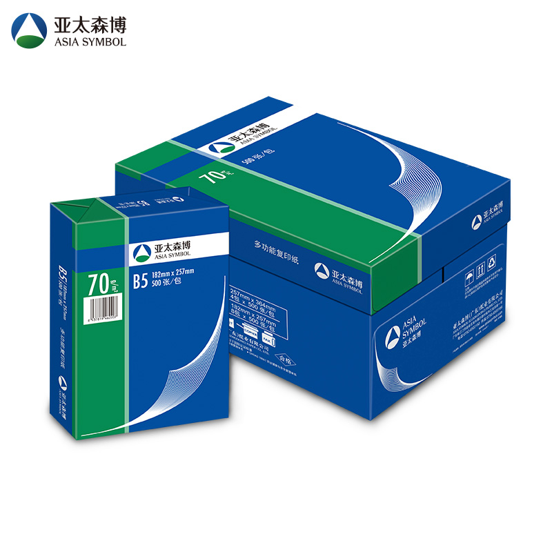 深蓝BK70g-B5-6.jpg