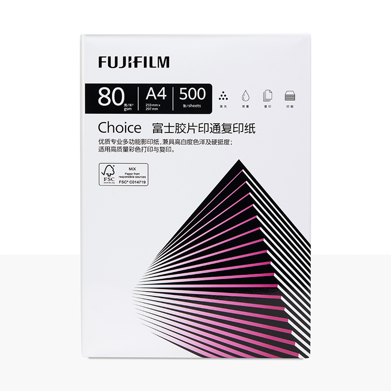 Choice 印通80g A4-1.jpg