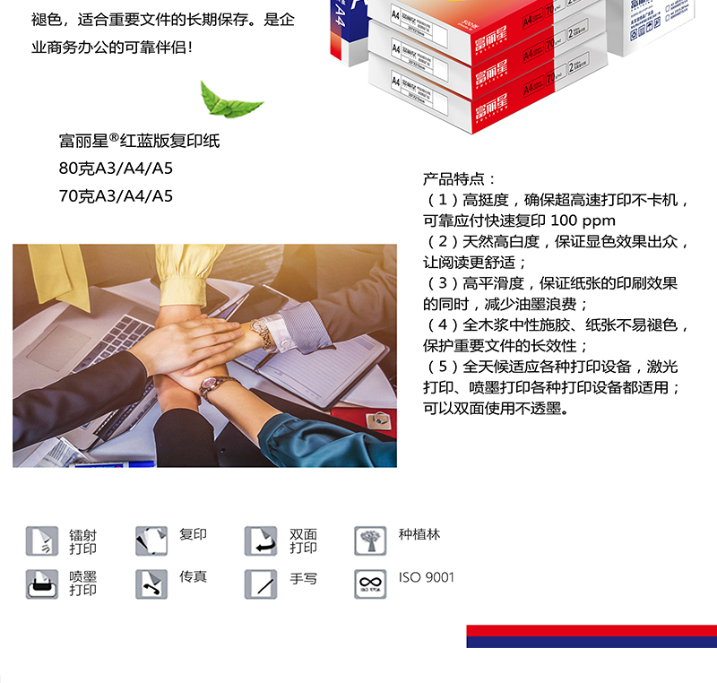 未标题-1_03.jpg