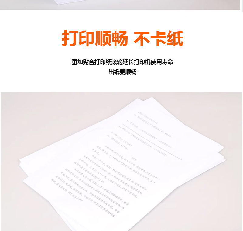 未标题-1_06.jpg
