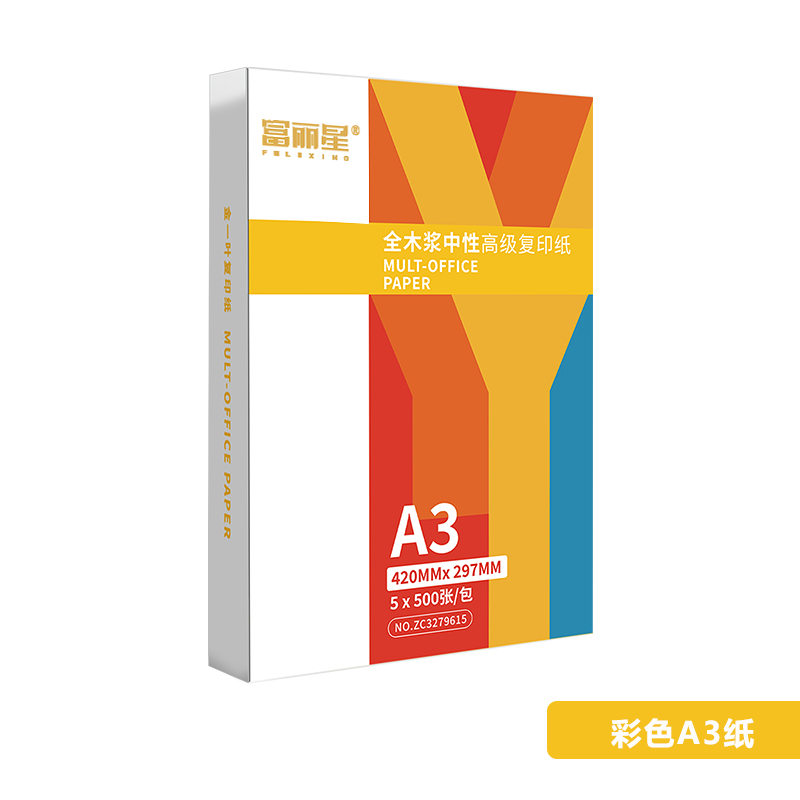 金一叶 a3 3.jpg