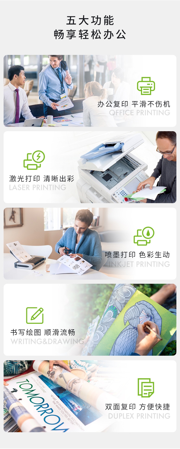 详情3.jpg