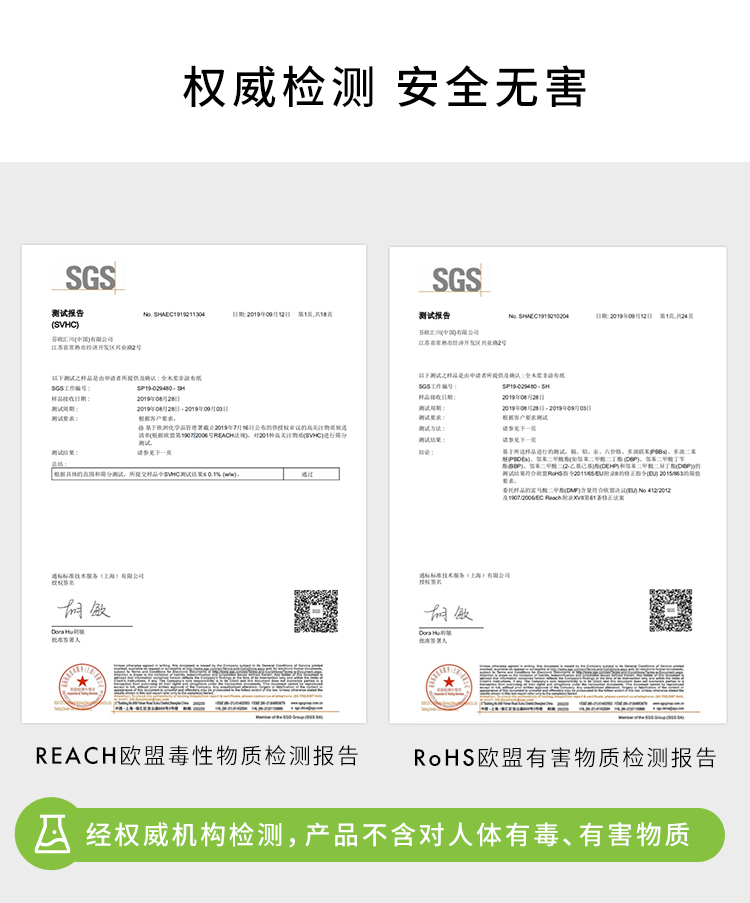 详情4.jpg
