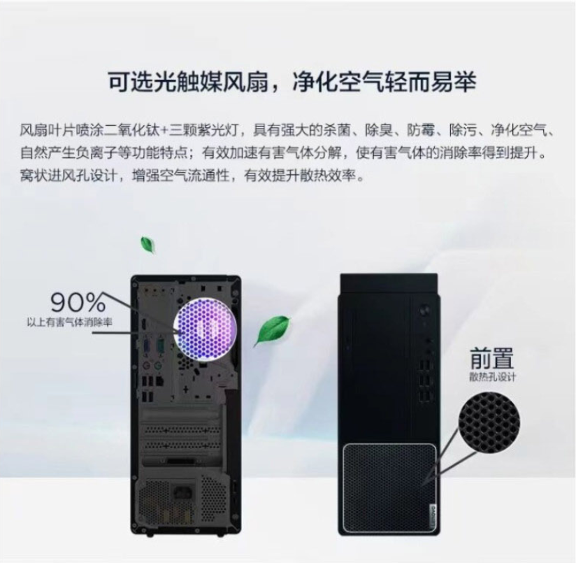 详情图7.png