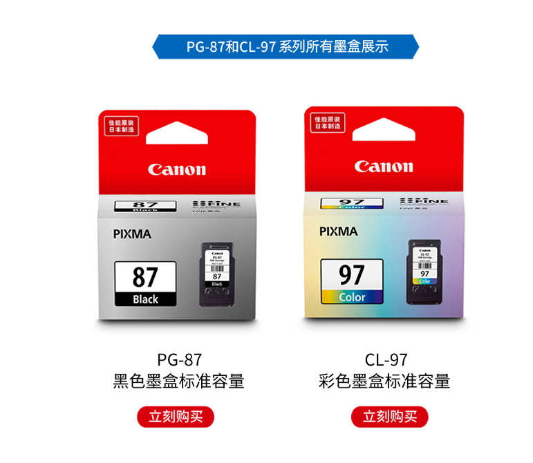 详情2.png