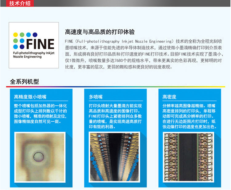 详情4.png