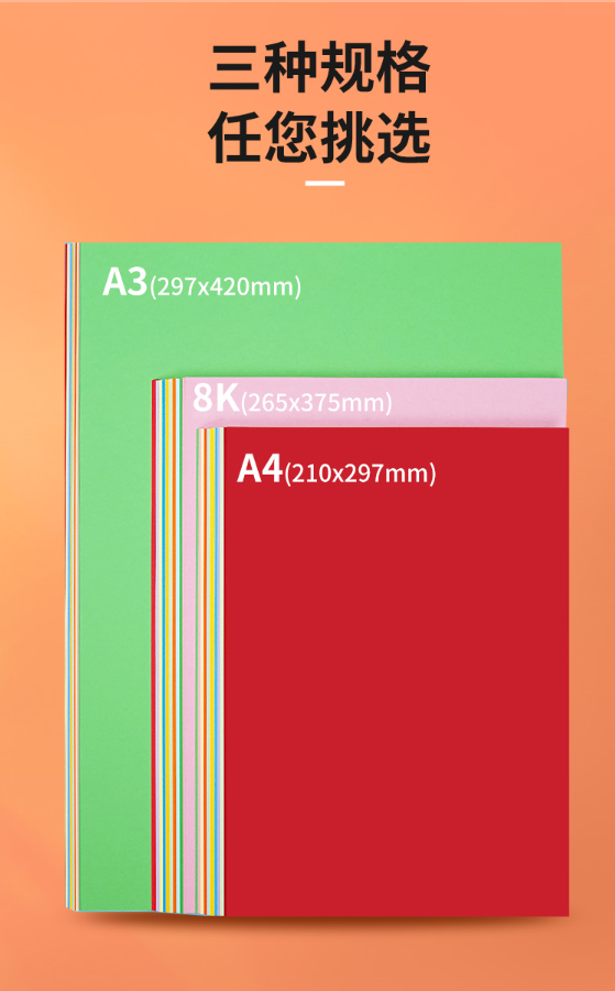 04.png