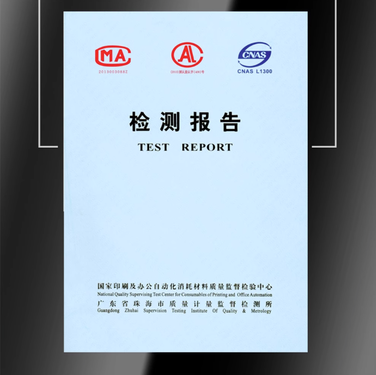 碳8.png