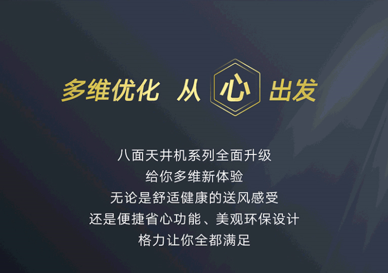 微信图片_20231212162125.png