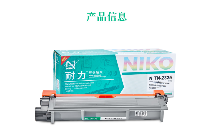 详情2.png