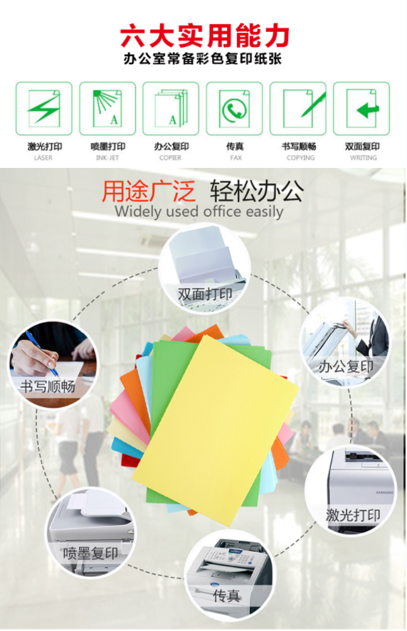 详情2.png