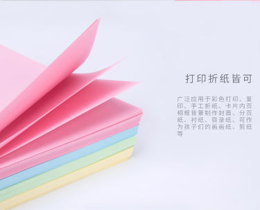 详情4.png