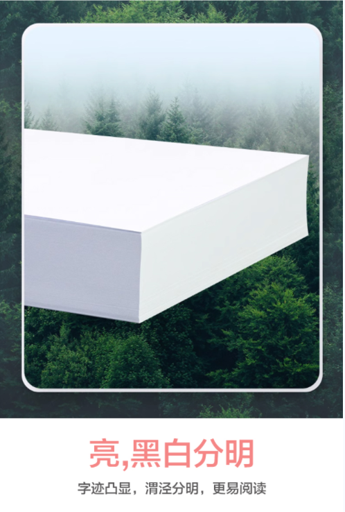 09.png