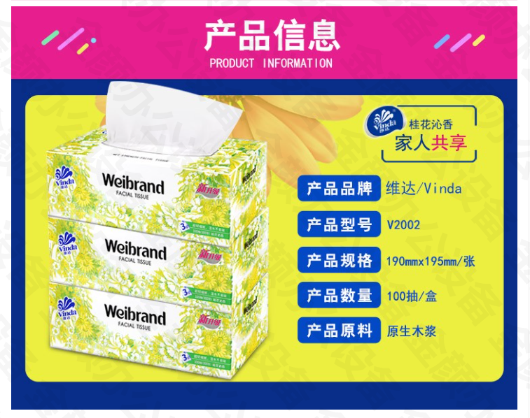 03_编辑.png