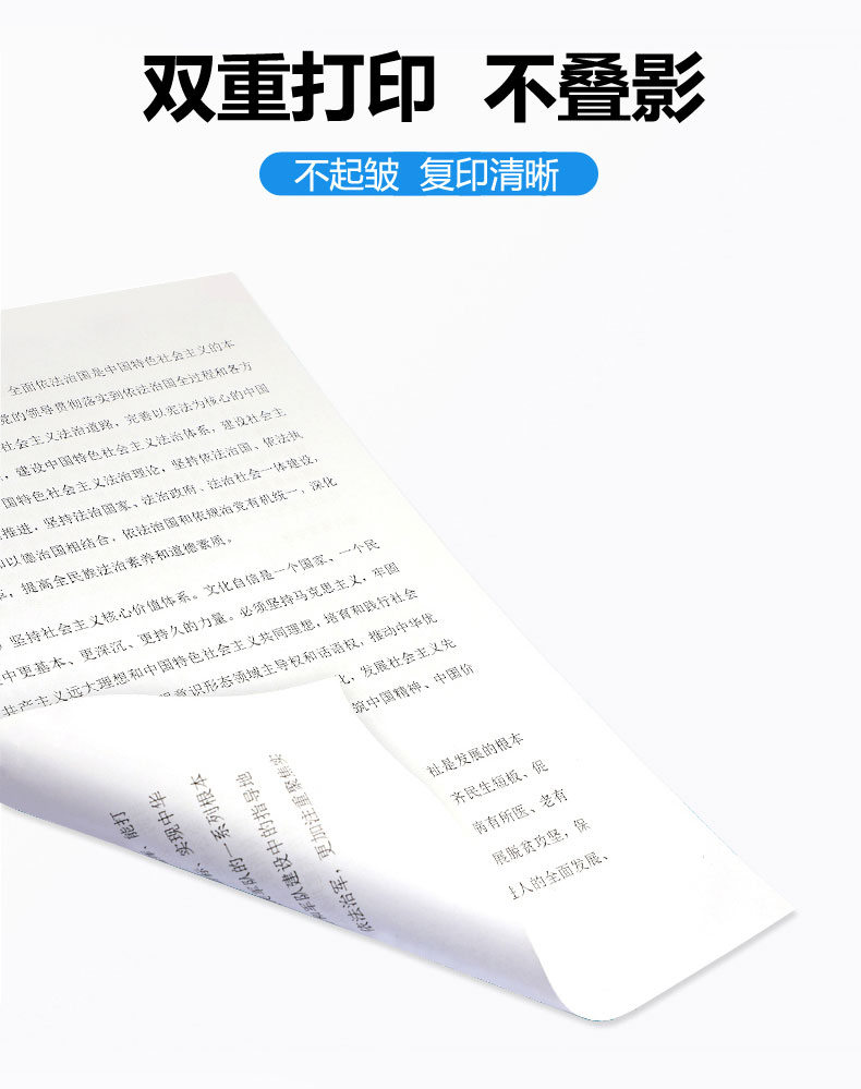 详情页_03.jpg