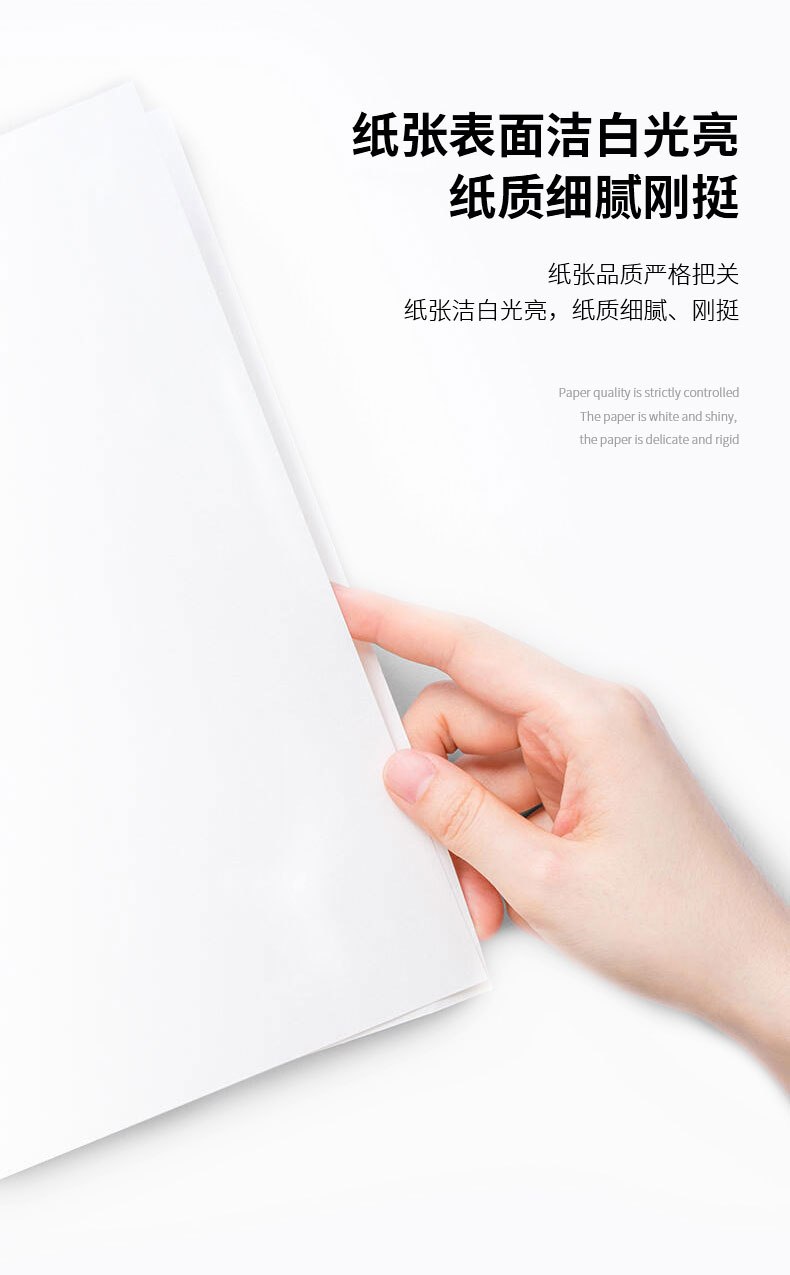 详情页_04.jpg